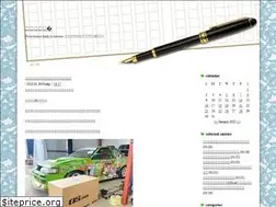 Sites similar to goodroad.jp