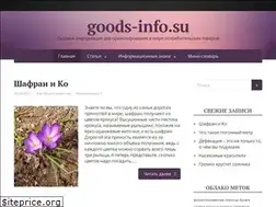 Sites similar to goods-info.su