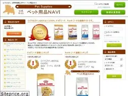 Sites similar to goods-navi.net