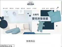 Sites similar to goods-tex.com