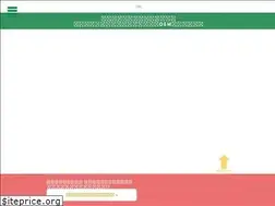 Sites similar to goods-woods.jp