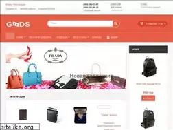 Sites similar to goods.biz.ua
