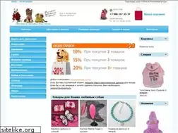 Sites similar to goods39.ru