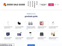 Sites similar to goodsale2022.co.kr