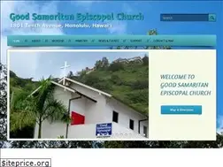 Sites similar to goodsamaritanhawaii.org
