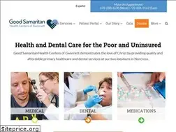 Sites similar to goodsamgwinnett.org
