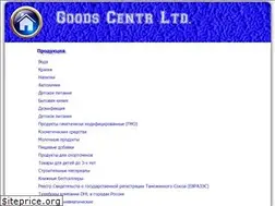 Sites similar to goodscentr.ru