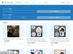 Sites similar to goodschu.jp