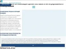 Sites similar to goodsforecast.ru