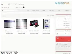 Sites similar to goodshop.ir