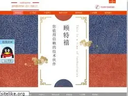 Sites similar to goodshop.mobi