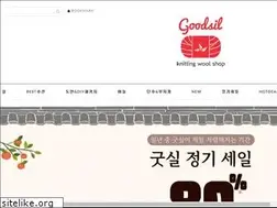 Sites similar to goodsil.com