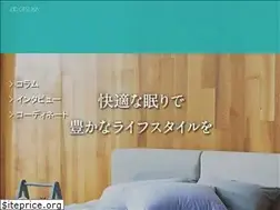 Sites similar to goodsleepfactory.com