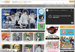 Sites similar to goodsmile.info