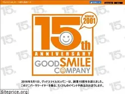 Sites similar to goodsmile15th.jp