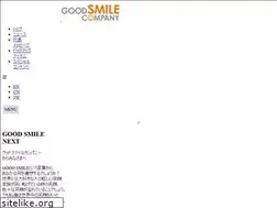 Sites similar to goodsmile20th.jp