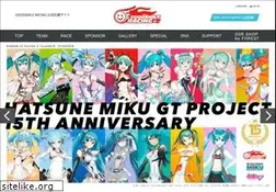 Sites similar to goodsmileracing.com