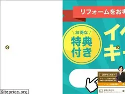 Sites similar to goodsmilereform.com