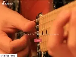 Sites similar to goodsound123.com