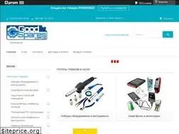Sites similar to goodspares.com.ua
