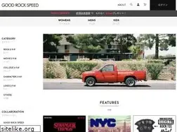 Sites similar to goodspeed-store.com