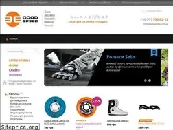 Sites similar to goodspeed.com.ua