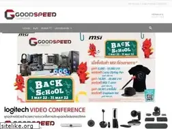 Sites similar to goodspeedcomputer.com