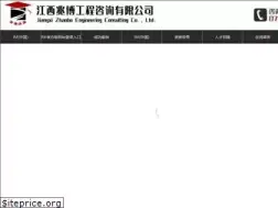Sites similar to goodsportsnews.com