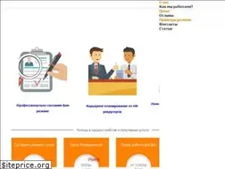 Sites similar to goodstage.ru