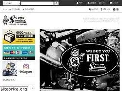 Sites similar to goodstandard.net