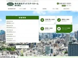 Sites similar to goodstayhome.jp