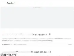 Sites similar to goodstock.tw
