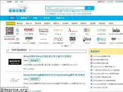 Sites similar to goodstop10.com