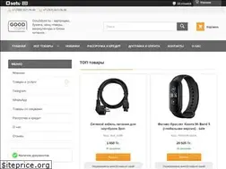 Sites similar to goodstore.kz