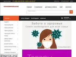 Sites similar to goodstore24.ru