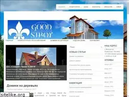 Sites similar to goodstroy.ru
