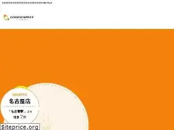 Sites similar to goodsun-plus.com