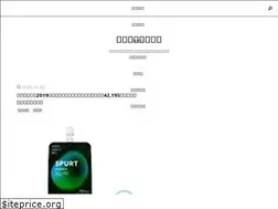 Sites similar to goodsun30.com