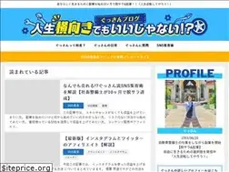 Sites similar to goodsung.net