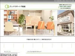 Sites similar to goodsupport.jp