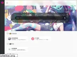 Sites similar to goodtdgame.com