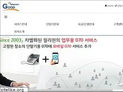 Sites similar to goodtelecom.ph