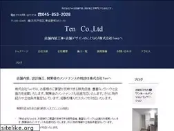 Sites similar to goodten.net