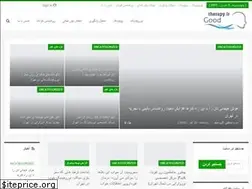 Sites similar to goodtherapy.ir