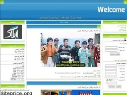 Sites similar to goodthings.rozblog.com