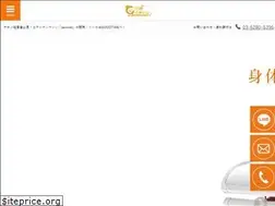 Sites similar to goodtime.co.jp