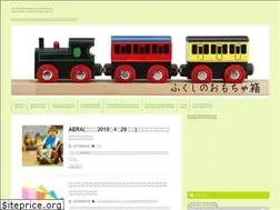 Sites similar to goodtoysbox.com
