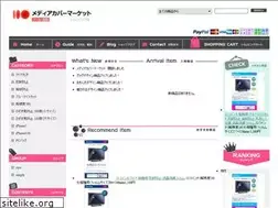 Sites similar to goodtrade.biz