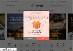 Sites similar to goodtravel.kr