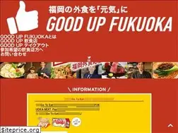 Sites similar to goodup-fukuoka.jp